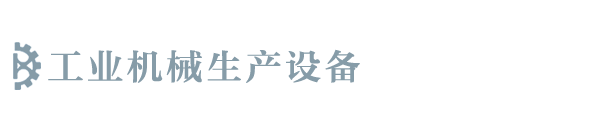 半岛·体育(BOB)中国官方网站-登录入口